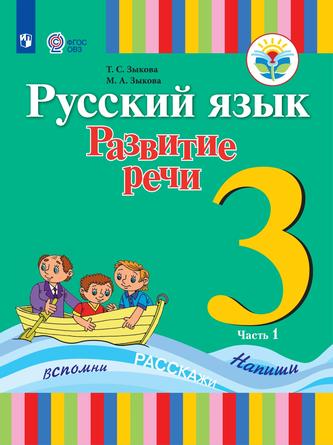 Превью