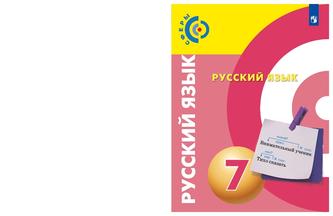Превью