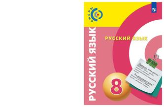 Превью