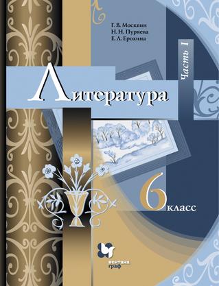 Превью