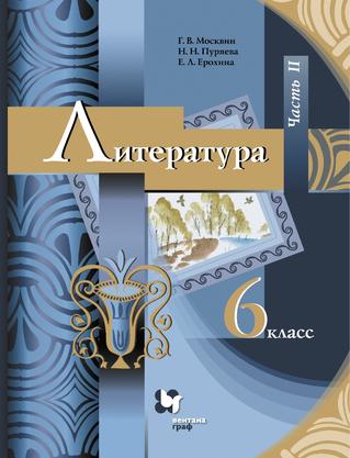 Превью