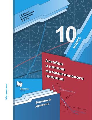Превью