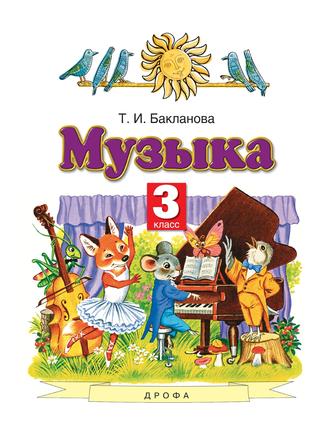 Превью