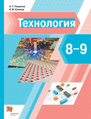 Превью