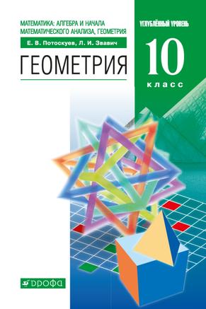 Превью