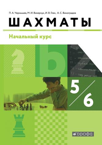 Превью