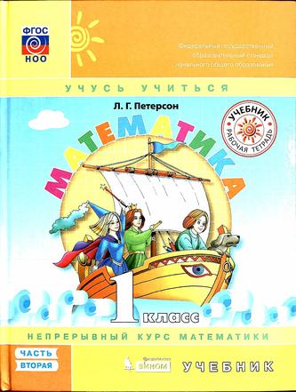 Превью