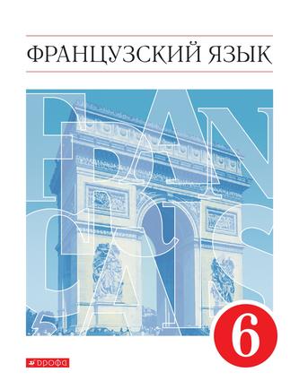 Превью