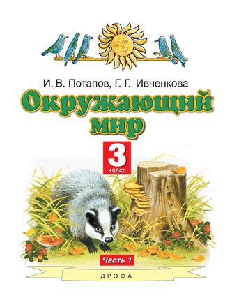 Превью