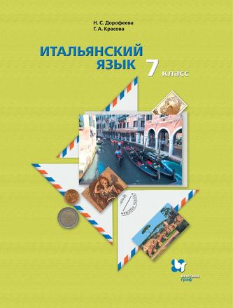 Превью
