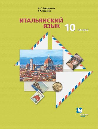 Превью