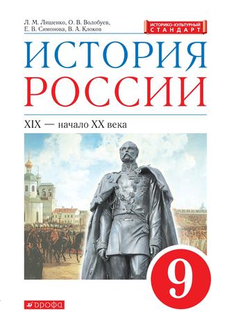 Превью