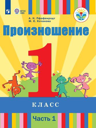 Превью