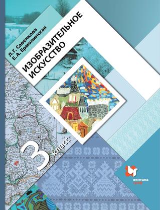 Превью