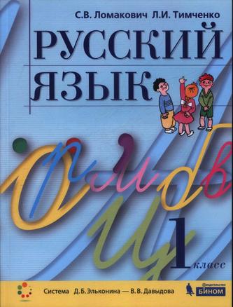 Превью
