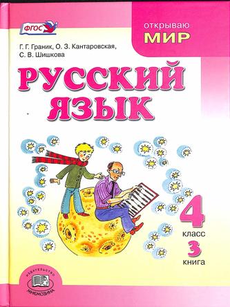 Превью