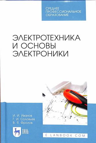 Превью