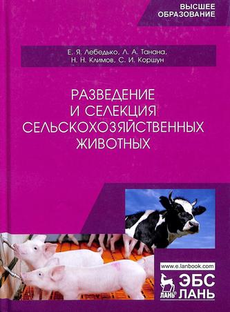Превью