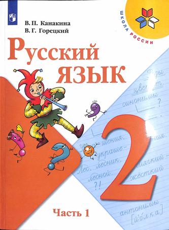 Превью