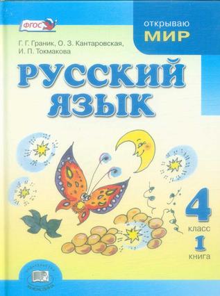 Превью