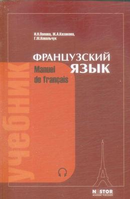 Превью