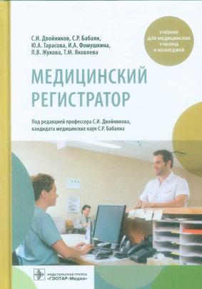 Превью