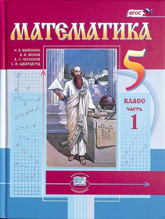 Превью