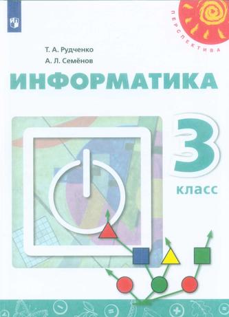 Превью