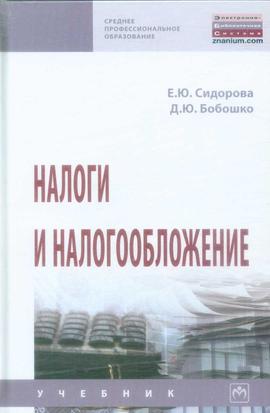 Превью