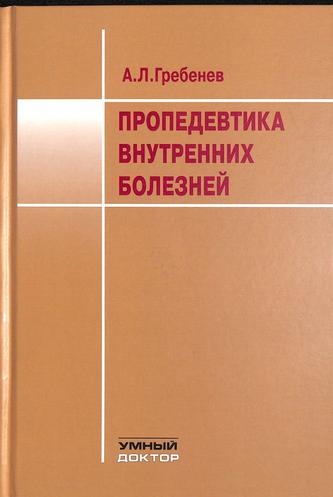 Превью