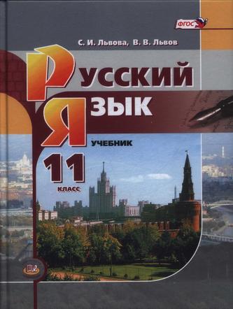 Превью