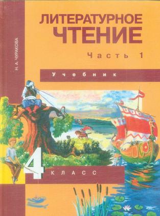 Превью