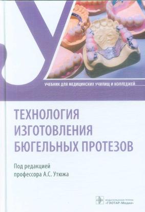 Превью