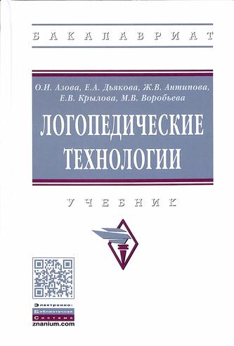 Превью