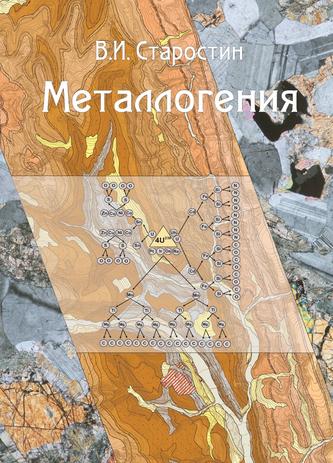 Превью