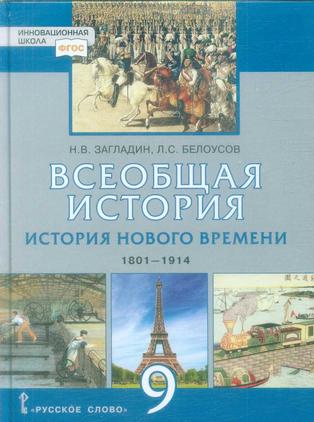 Превью