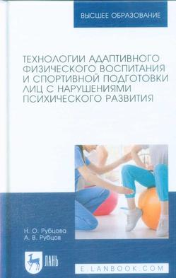 Превью