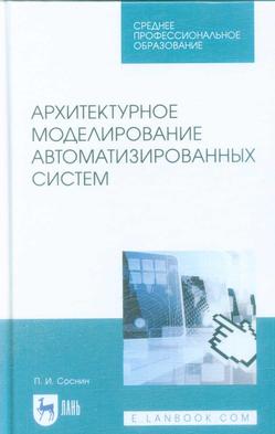 Превью