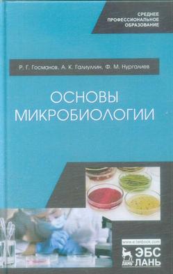 Превью