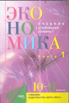 Превью