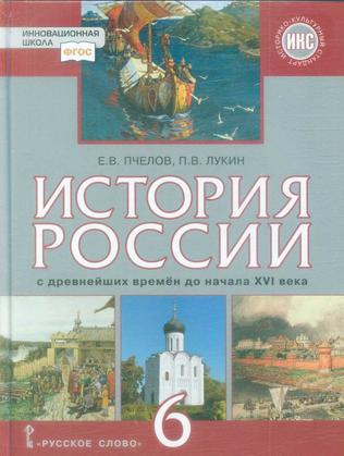 Превью