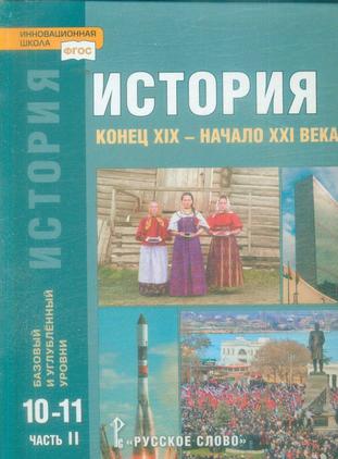 Превью