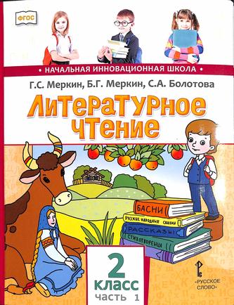 Превью