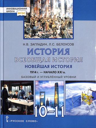 Превью