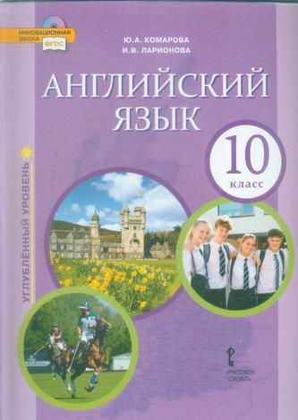 Превью