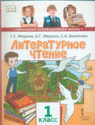 Превью