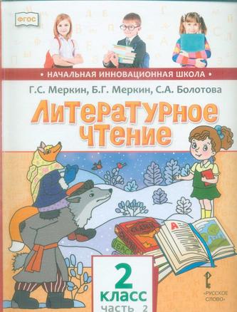 Превью