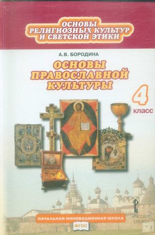 Превью