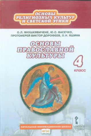 Превью