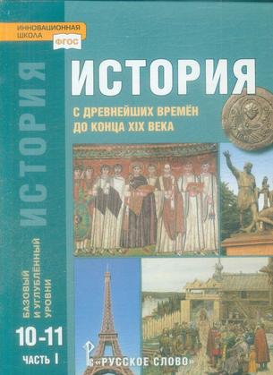 Превью